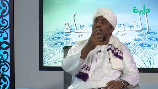 د. محمد عبدالكريم : وصف حميدتي لحكام السودان بالعمالة لا يعفيه من المسؤولية | الدين والحياة