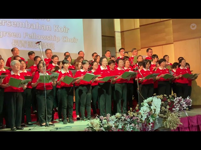 Evergreen Fellowship Choir