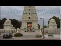 JAI SRIMANNARAYANA