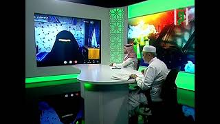 اختبار المتسابقة أفراح الصالحي من اليمن - التصفيات النهائية لمسابقة تراتيل رمضانية