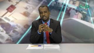 برنامج على مسؤوليتي | هجوم سوداني على الإمارات..وتطورات سد النهضة| الحلقة 95