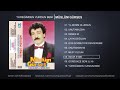 Muslum GURSES - Inkar Etme