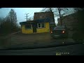 Дорога 03.10.2018 Улица Производственная к жилым домам!