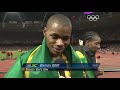 Athletics Men's 200m Final - Jamaica - Gold Silver Bronze - London 2012 Olympic Games Highlights