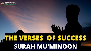 The verses that talks about success in the Quran | Surah Mu'minoon Verse 1-11
