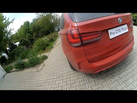 Снимаем задний бампер и дверь багажника с BMW X5 M F 85 2017г в