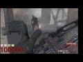 هاك كود7 زومبي|hack cod7 zombeis