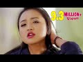 ACCEPT GARA Jpt मेरो Wall मा Tag नगर - Nepali Funny Song - Bhupu & Sangita Ft. Alisha Rai