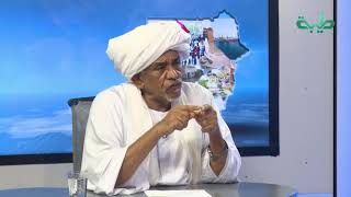 لم يشهد تاريخ السودان ماحدث لافطار الاسلاميين والعنف والعنف المضاد هو ما اقعد السودان -د. خالد حسين