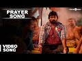 Official : Prayer Video Song | Idharkuthaane Aasaipattai Balakumara | Vijay Sethupathy, Ashwin
