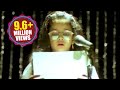 Amma Rajinama Songs | Evaru Rayagalaru Amma Anu Matakana | Sharada, Kaikala Satya Narayana | HD