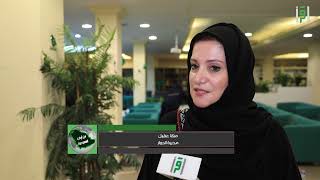 أمسية حوار الأديان والثقافات بالنادي الأدبي الثقافي في جدة || تقرير أحمد الشبيلي