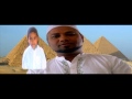 who is love one English naat