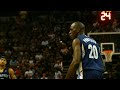 Phantom: Quincy Pondexter's Facial