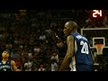 Phantom: Quincy Pondexter's Facial