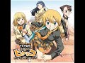 Hyakko OP Suppin Rock full