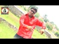 Khortha Song Jharkhandi - Tani Mood Banai De