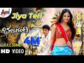 Jiya Teri - Official HD Video - Bajarangi - Feat. Shivraj Kumar, Aindrita Ray and Others