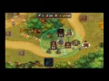 Quest Defense - Universal - HD Gameplay Trailer