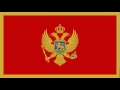 Montenegro: Oj, svijetla majska zoro