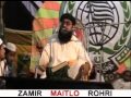 abdul jabbar hyderi larkana sheikh