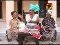 ditto da dera by iftikar ali sstcs ghs sher garh