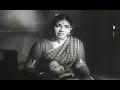 Sarvamangala Kannada Movie Songs || Laali Laali || Rajkumar || Kalpana