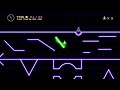 Rage Quit - Hyphen (Demo)