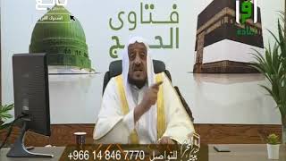 أيام ذي الحجة سيدة أيام السنة لماذا   الدكتور عبدالله المصلح