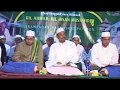AL MUQORROBIN 2014 PONDOK SRAMPADAN BERSHOLAWAT NURUL MUSTHOFA