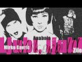 LJUBI, LJUBI - Mirko Gavrić feat. Anabela & Zile
