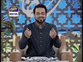 Dr Amir Liaqat Exposing Again ((Must Watch))