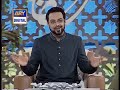 Dr Amir Liaqat Exposing Again ((Must Watch))