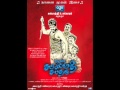 saturday fever song - naveena saraswathi sabatham songs