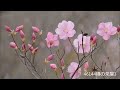 アカヤシオ 検索散歩 植物図鑑