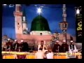 Main Muddat Se iss Aas par jee rahi Hon