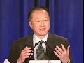 Jim Yong Kim at Korean American Community Foundation gala