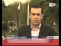 ირაკლი ალასანიამ 2008 წლის აგვისტოს ომში დაღუპული ჯარისკაცების ხსოვნას პატივი მიაგო