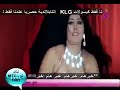 TOP Latifa Sexy Belly Dance New Year's Eve Party Dala3 TV channel Stars Belly Dance HOT