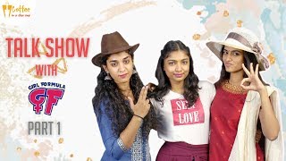 Talk show with The Powerpuff girls of Girl Formula | Part 1 | Ruthvika Kavuru | CCC Hyderabad
