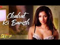 Chahat Ki Barish - Waarrior Savitri | Rajat Barmecha & Niharica Raizada | Aaniya | Param Gill