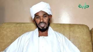 تهنئة الشيخ د.عبدالمحمود يوسف للأمة السودانية بحلول عيد الفطر المبارك