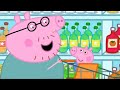 Peppa Pig New English Episode - DADDY PIGS NEW JOB july 2013