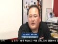 버라이즌 새 플랜 출시 - LA18 스마트 터치