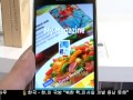버라이즌 새 플랜 출시 - LA18 스마트 터치