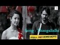Tony Kannada Movie | Tangaliyallu Full Video Song HD | Srinagar Kitty, Aindrita Ray Hot