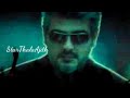 Thala Ajith in Aarambam (first day first show) - Thala Marana Mass Intro