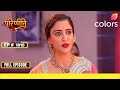 Parineetii  Full Episode - 1015  Ambika fails to help Parineet  Colors TV