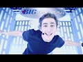 Big Time Rush - Like Nobody's Around
