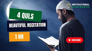 4 QULS | Surah Kafirun, Ikhlas, Falaq and Nas - Recite & Listen daily to protect from Devil